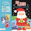 25 cartes à gratter pour patienter jusqu'à Noel