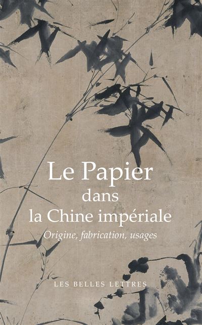 Papier dans la Chine impériale