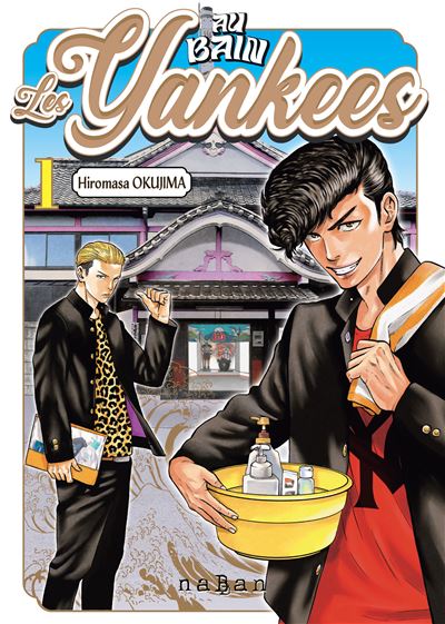 Au bain, les Yankees ! T01 - Hiromasa Okujima - broché