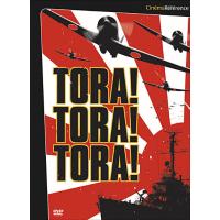 Tora !Tora !Tora !