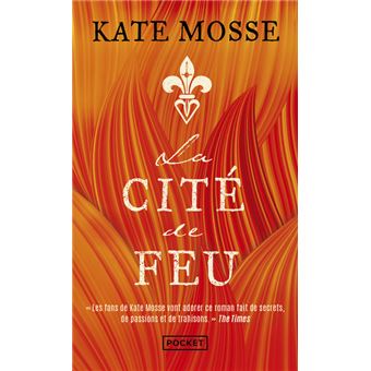 La Cité de feu