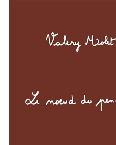 Le nœud du pendu