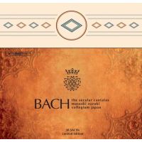 Bach: The Complete Secular Cantatas - 10SACD