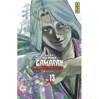 Gamaran - Le Tournoi Ultime - Tome 13