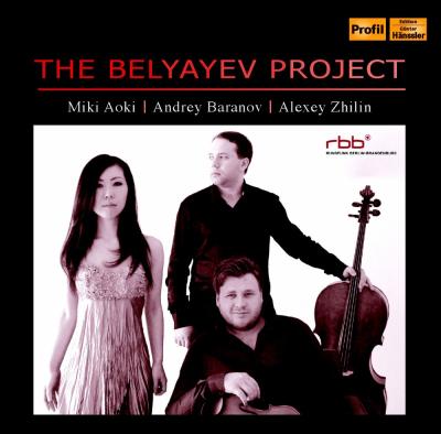 The Belyayev Project