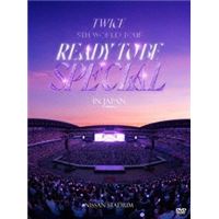 Twice-5th-World-Tour-Ready-To-