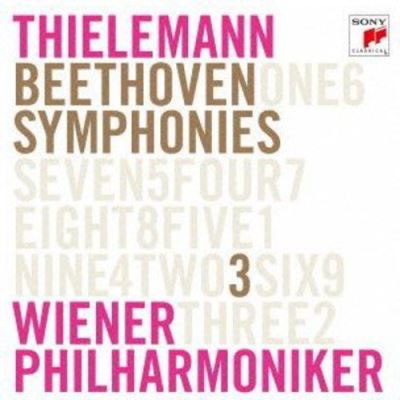 Symphonies numéro 3