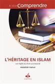 L'héritage en Islam