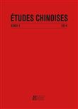 Études chinoises XXXIII-1 (2014)