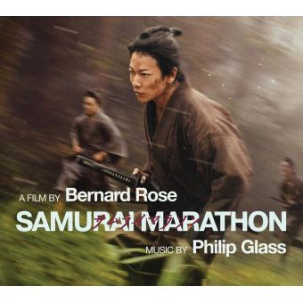 Samurai Marathon