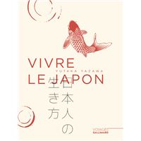 Wabi sabi - Un voyage au Japon - broché - Amaia Arrazola, Livre tous les  livres à la Fnac