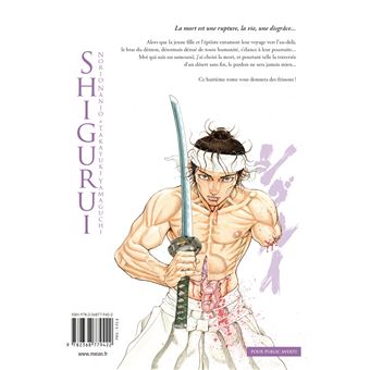 Shigurui
