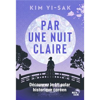 Par une nuit claire