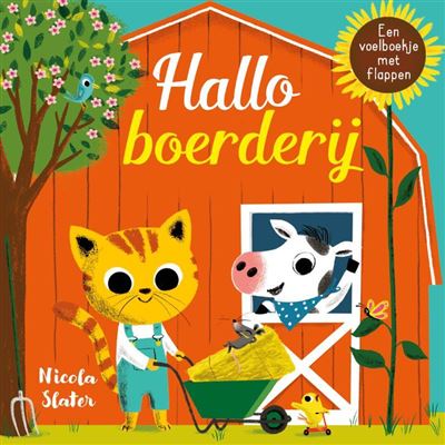 Hallo boerderij
