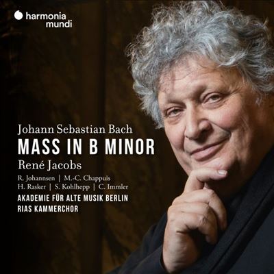 Bach : Mass In B Minor BWV 232 - Jean-Sébastien (Johann Sebastian) Bach -  CD album - Achat & prix | fnac