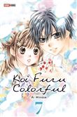 Koi Furu Colorful T07