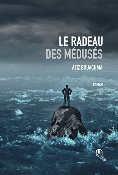 Le radeau des meduses