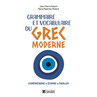 Grammaire et vocabulaire du grec moderne