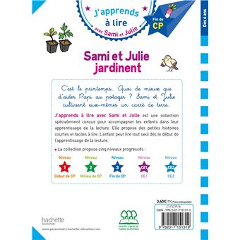 Sami et Julie CP Niveau 3 : Sami et Julie jardinent