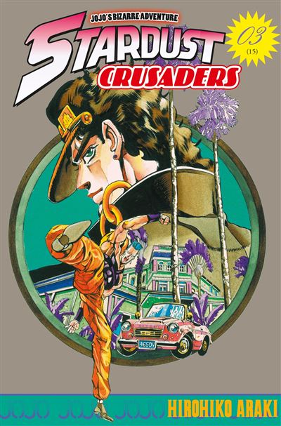 Jojo's - Stardust Crusaders
