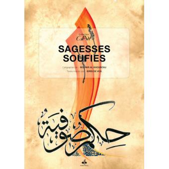 Sagesses Soufies Cartonne Idris De Vos Mounir El Khourouj Achat Livre Fnac