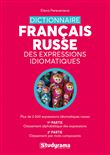 Dictionnaire russe Français des expressions idiomatiques