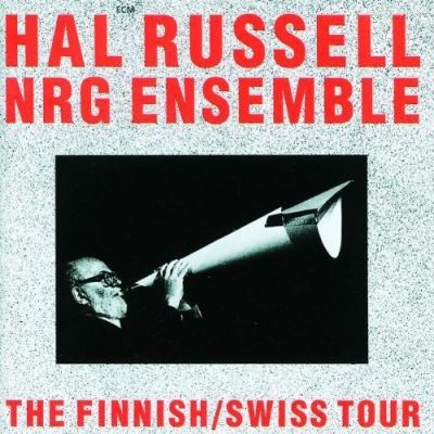 The finish - Swiss tour