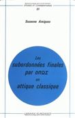 Les Subordonnées finales -opos en attique classique