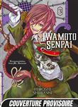 Iwamoto Senpai T03