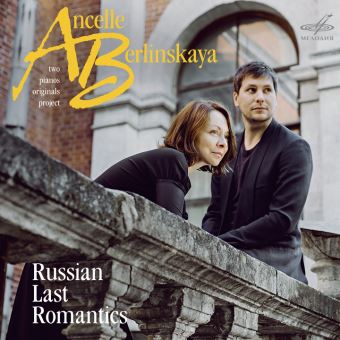 RUSSIAN LAST ROMANTICS