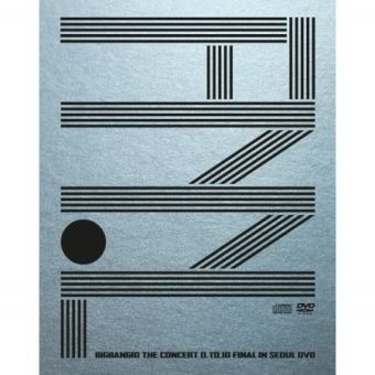 Bigbang 10 the Concert 0.To.10 Final in Seoul, Autres film