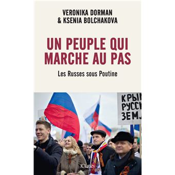 Un peuple qui marche au pas - 1