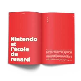 Otomo n°13 : Nintendo