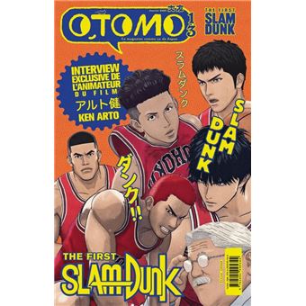 Otomo n°13 : Nintendo