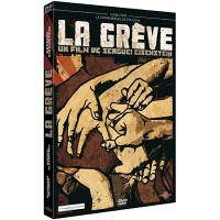 La Grève DVD