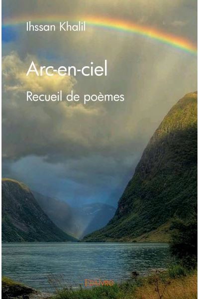 Arc-en-ciel
