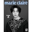 Magazine Marie Claire BTS Suga Mai 2023