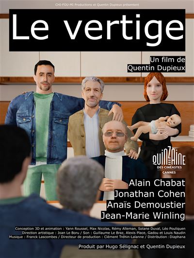 Le Vertige en Blu-ray