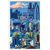 LP'S BEST OF TOKYO 2017 BEST OF CITY LONELY PLANET