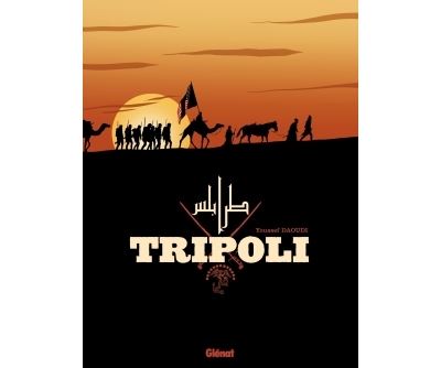 Tripoli.jpg