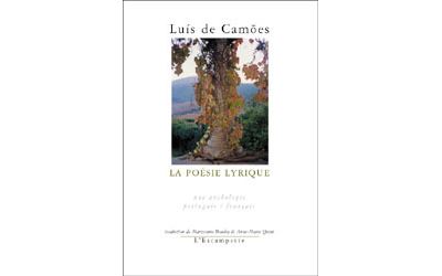 Poésie lyrique