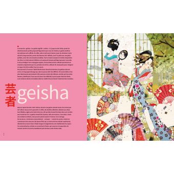 Japon en 100 mots - Nouvelle édition augmentée
