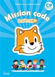 Mission code ! CP - Cahier de l'élève
