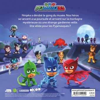 Les Pyjamasques et Flamme Rouge