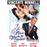 Le père de la mariée DVD_1