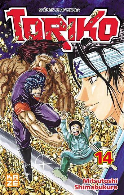 Toriko T14 - Mitsutoshi Shimabukuro - broché