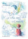 La tete dans les nuages