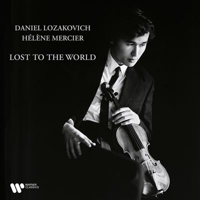 Lost To The World