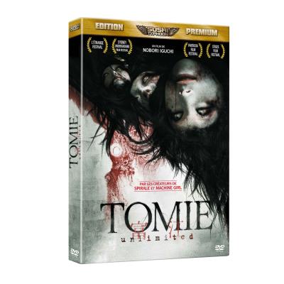 Tomie unlimited - DVD