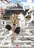 Ken'en - Comme chien et singe - vol. 08